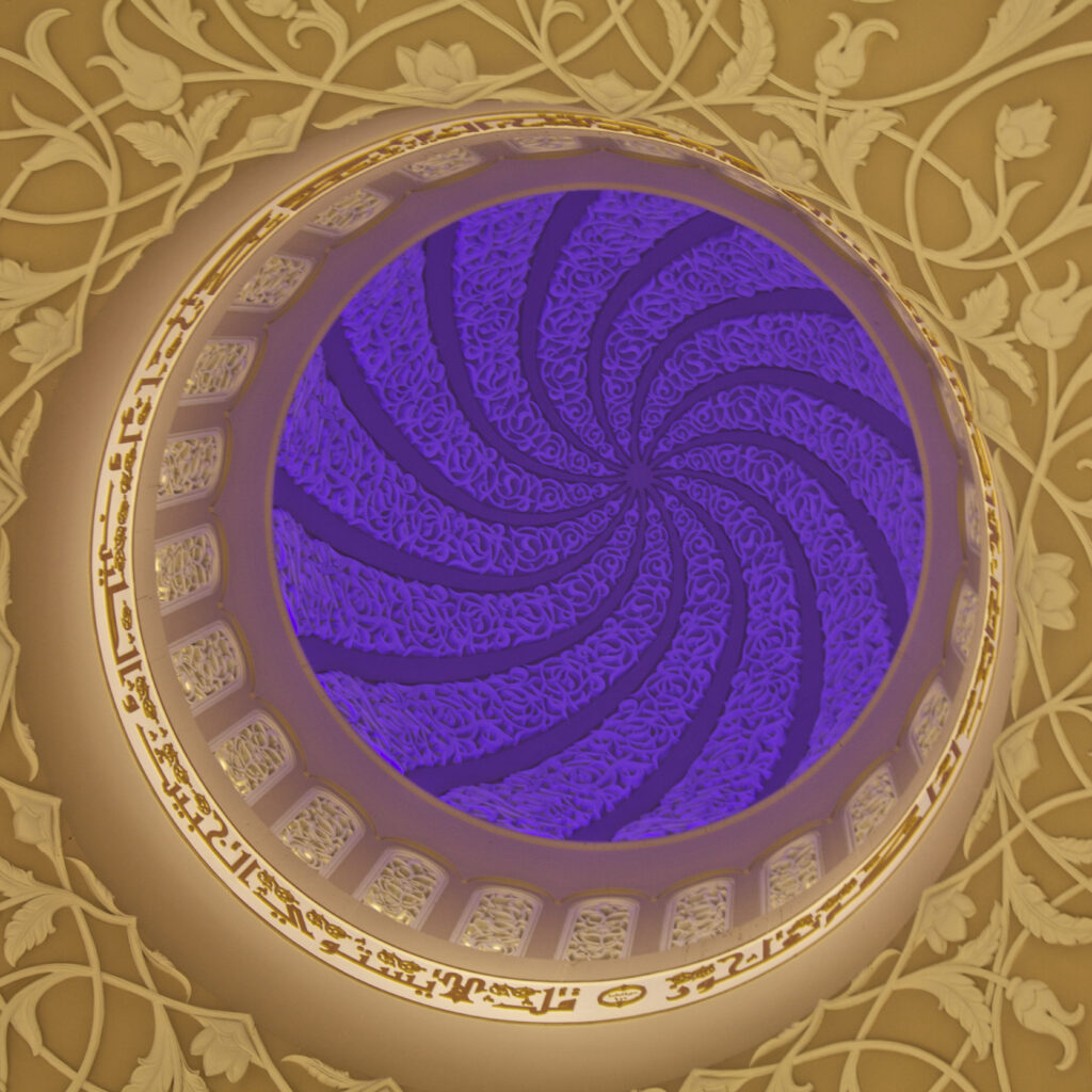 Velvet Hypnotic